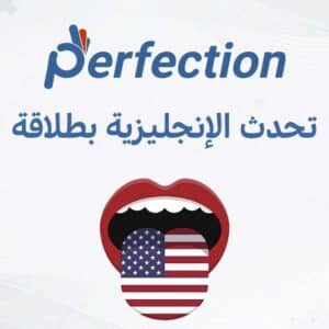 اشتراك شهر واحد